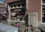Veerstraat
              <br/>
              Marcel Westhoff, 2017-04-01
